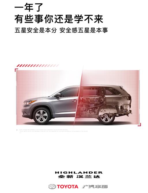 汉3.jpg