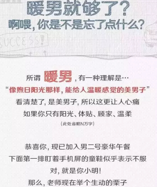 QQ截图20160421095705.png