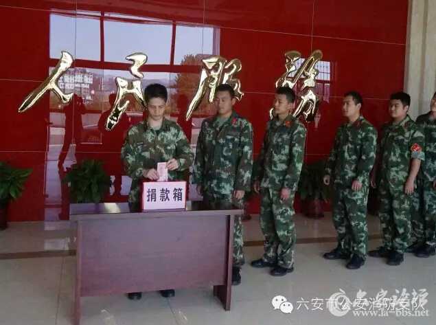 QQ截图20160422084928.jpg