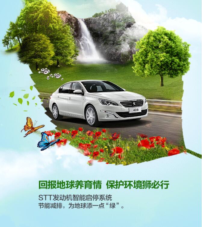 QQ截图20160422134531.jpg