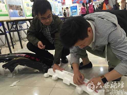 QQ截图20160423093846.jpg