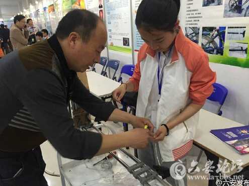 QQ截图20160423093840.jpg