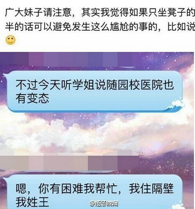 QQ截图20160423094913.png