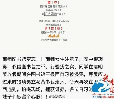 QQ截图20160423094843.png
