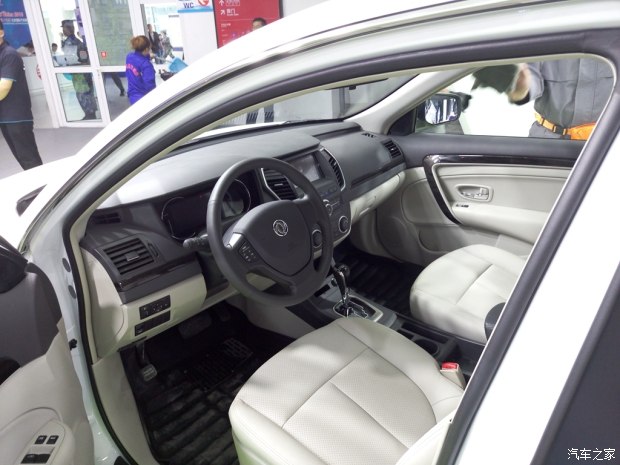 620x0_1_autohomecar__wKgH3FcdbzGAKPRHAAglOjBdL6o454.jpg
