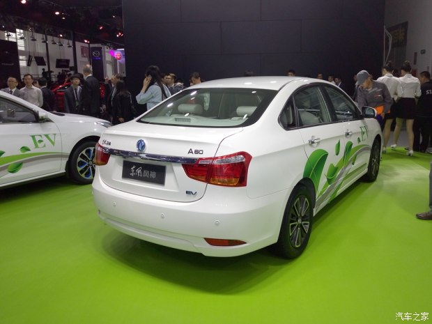 620x0_1_autohomecar__wKjB0VcdbzOAWSMfAAf-2zaI9hA254.jpg