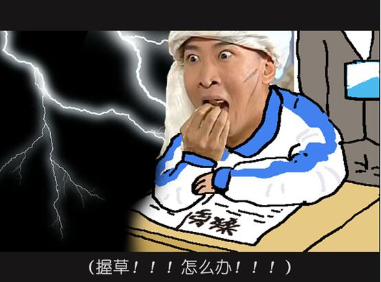 39.jpg