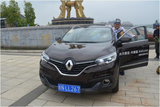 QQ截图20160425170109.jpg