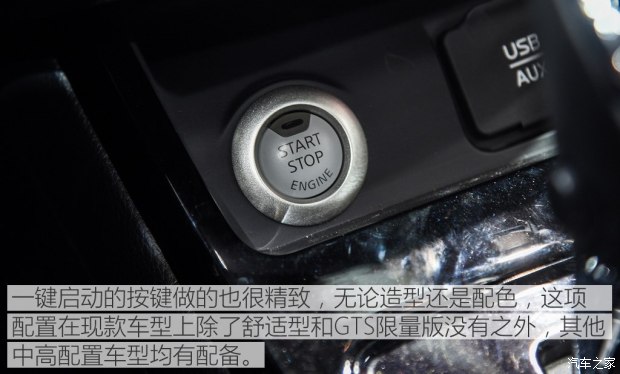 d_autohomecar__wKgH0Fcd6baAXZLKAAHezeKGGGs445.jpg