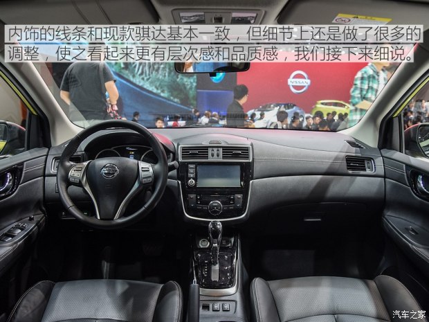 d_autohomecar__wKjBzlcd6biAB6lQAANLWQHgA_Y892.jpg