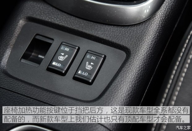 d_autohomecar__wKgH31cd6baASBkLAAKaJCxyzcs167.jpg