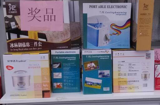 QQ截图20160512164026.jpg