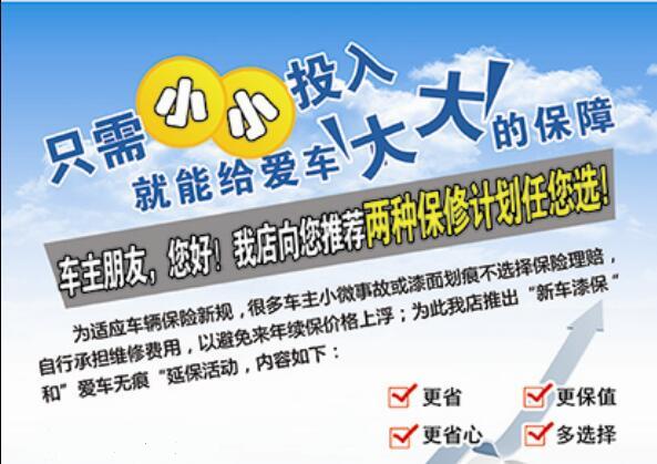QQ截图20160512165241.jpg