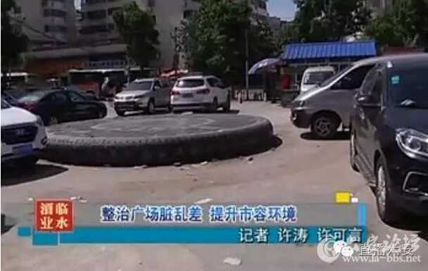 QQ截图20160515144545.jpg