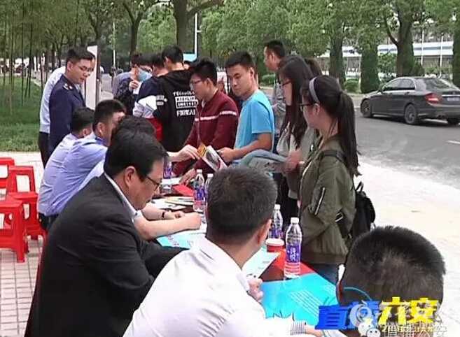 QQ截图20160517081121.jpg