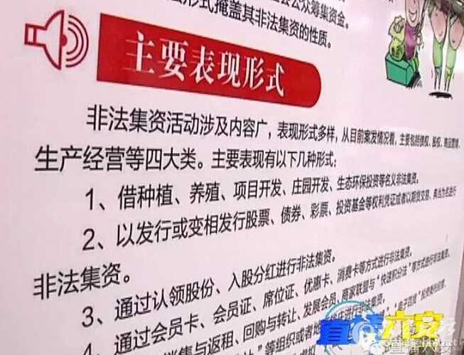 QQ截图20160517081139.jpg