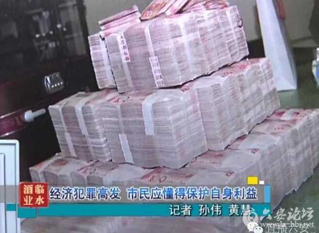 QQ截图20160517081133.jpg