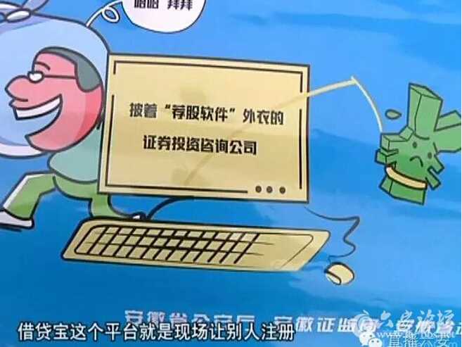 QQ截图20160517081127.jpg