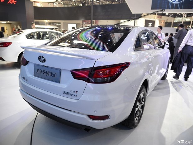 d_autohomecar__wKgFWlceGzuAYx4GAALABsdhENE182.jpg