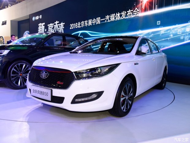 d_autohomecar__wKjBxlceHFmALEbhAAKAdbI_K98535.jpg