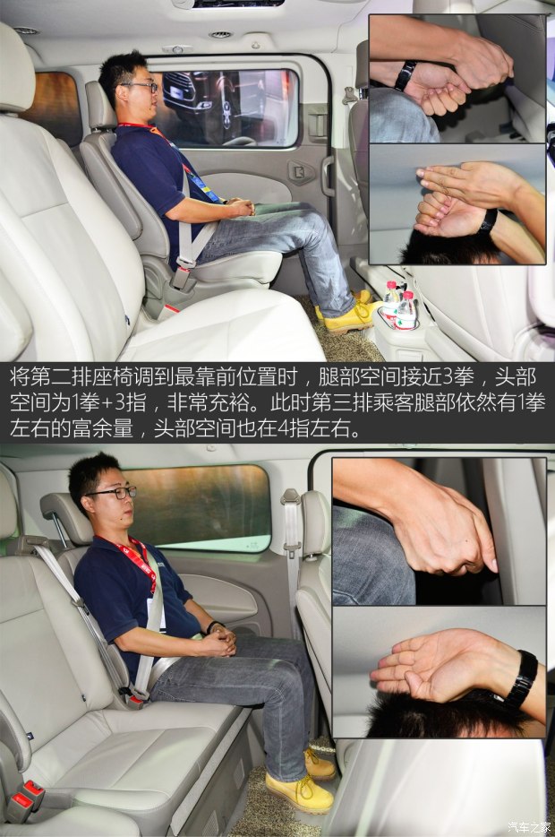 d_autohomecar__wKgH1VZPMuCAckIyAAVTOmo_4AY189.jpg