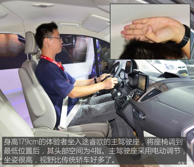 d_autohomecar__wKgH1VZPMuKAc7nCAAM_5DsLlh4249.jpg