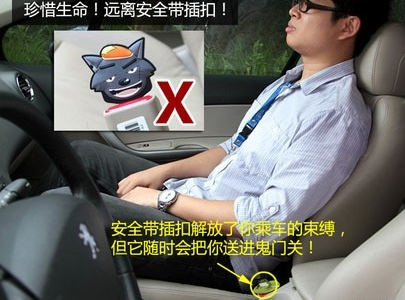 f5589af4a5b60f403aaa918c2e11b2b5.png