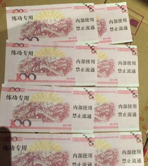 QQ截图20160528144923.jpg