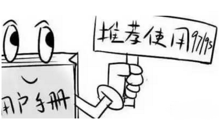 3e3fae9341c0873ade1948f1ea9a01a9.png