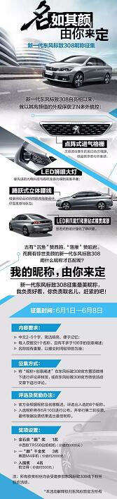 QQ截图20160601102432.jpg