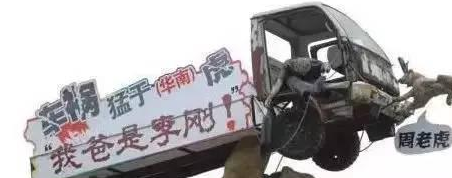a28b7b08dc03c7d1568e942628b26494.png