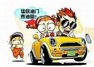 3bf7bfe50cc818fd6a5be7a5fabe9d39.jpg