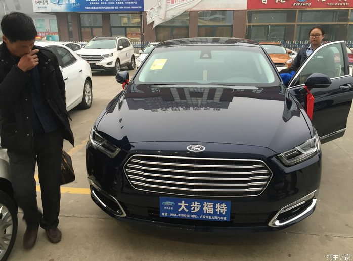 QQ截图20160615163504.png