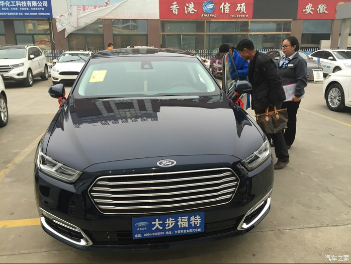 QQ截图20160615163517.png