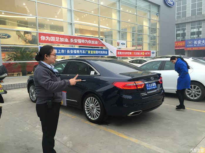 QQ截图20160615163528.png