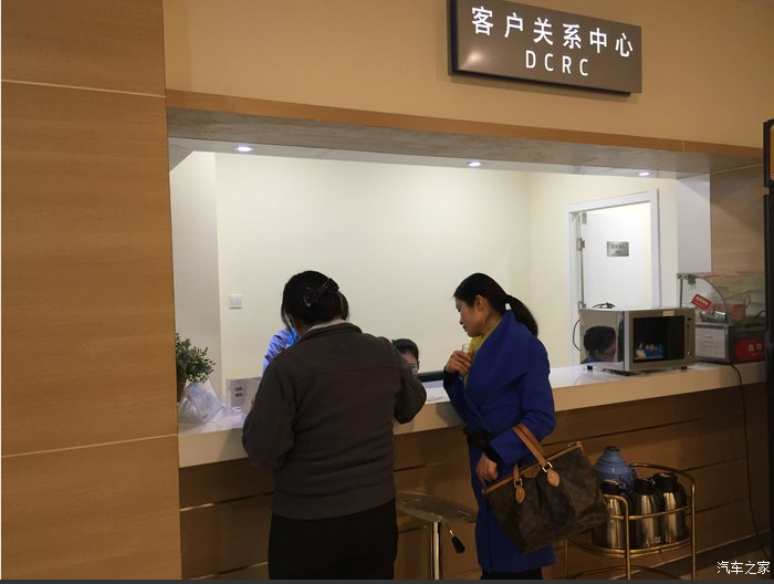 QQ截图20160615163655.png