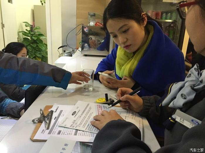 QQ截图20160615163708.png