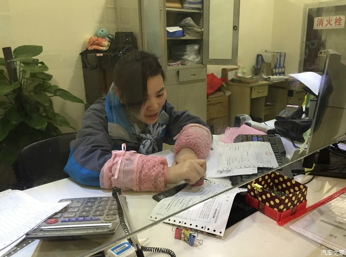 QQ截图20160615163717.png