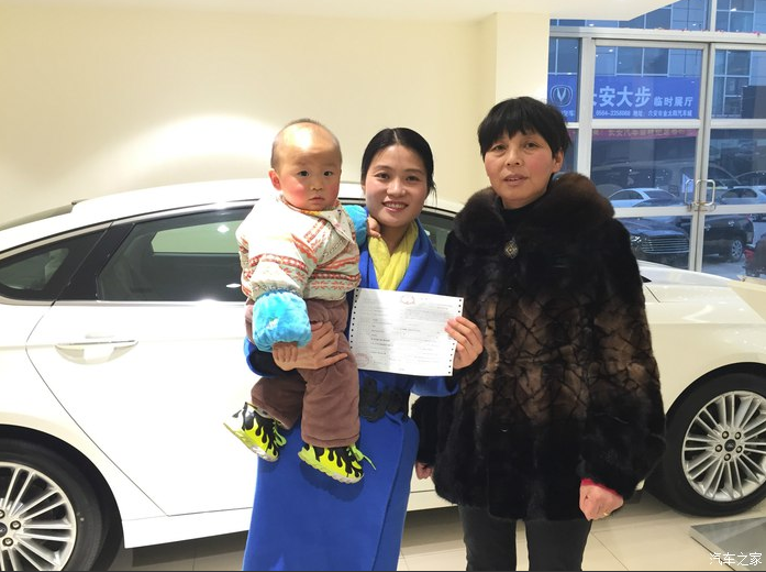 QQ截图20160615163741.png