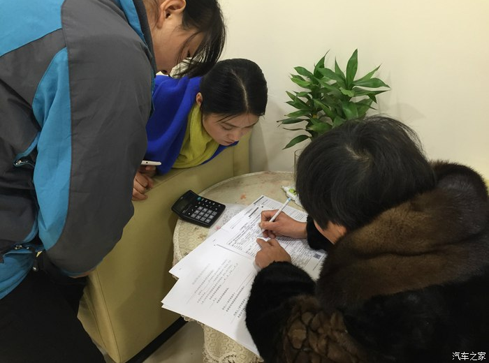 QQ截图20160615163752.png