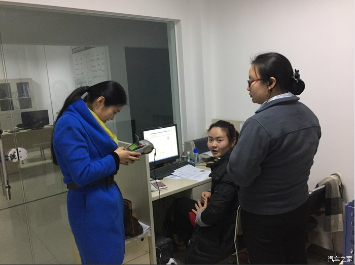 QQ截图20160615163826.png