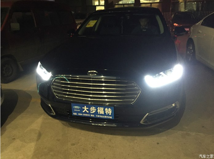 QQ截图20160615163840.png