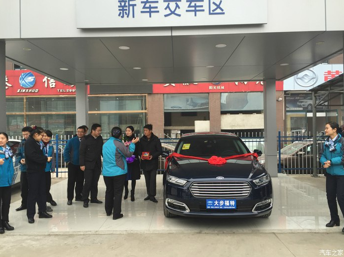 QQ截图20160615163903.png