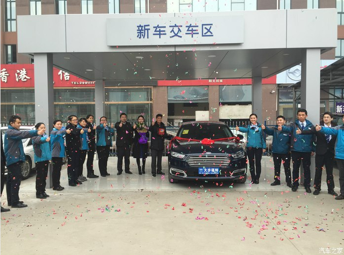 QQ截图20160615163914.png