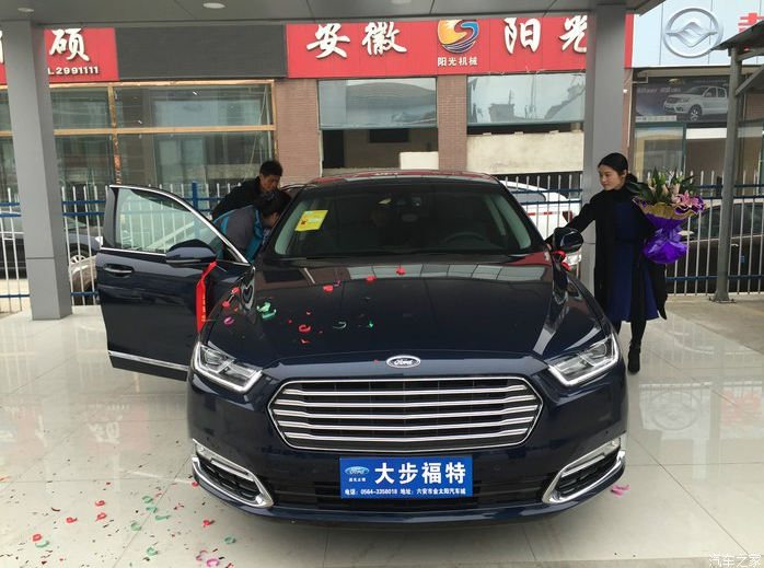 QQ截图20160615163924.png