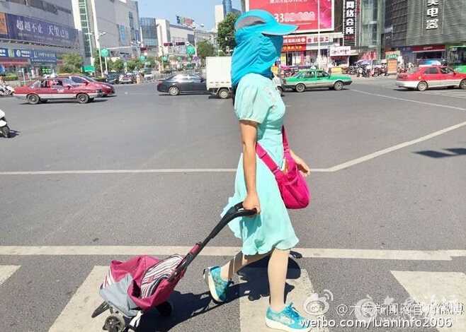 QQ截图20160617152022.jpg