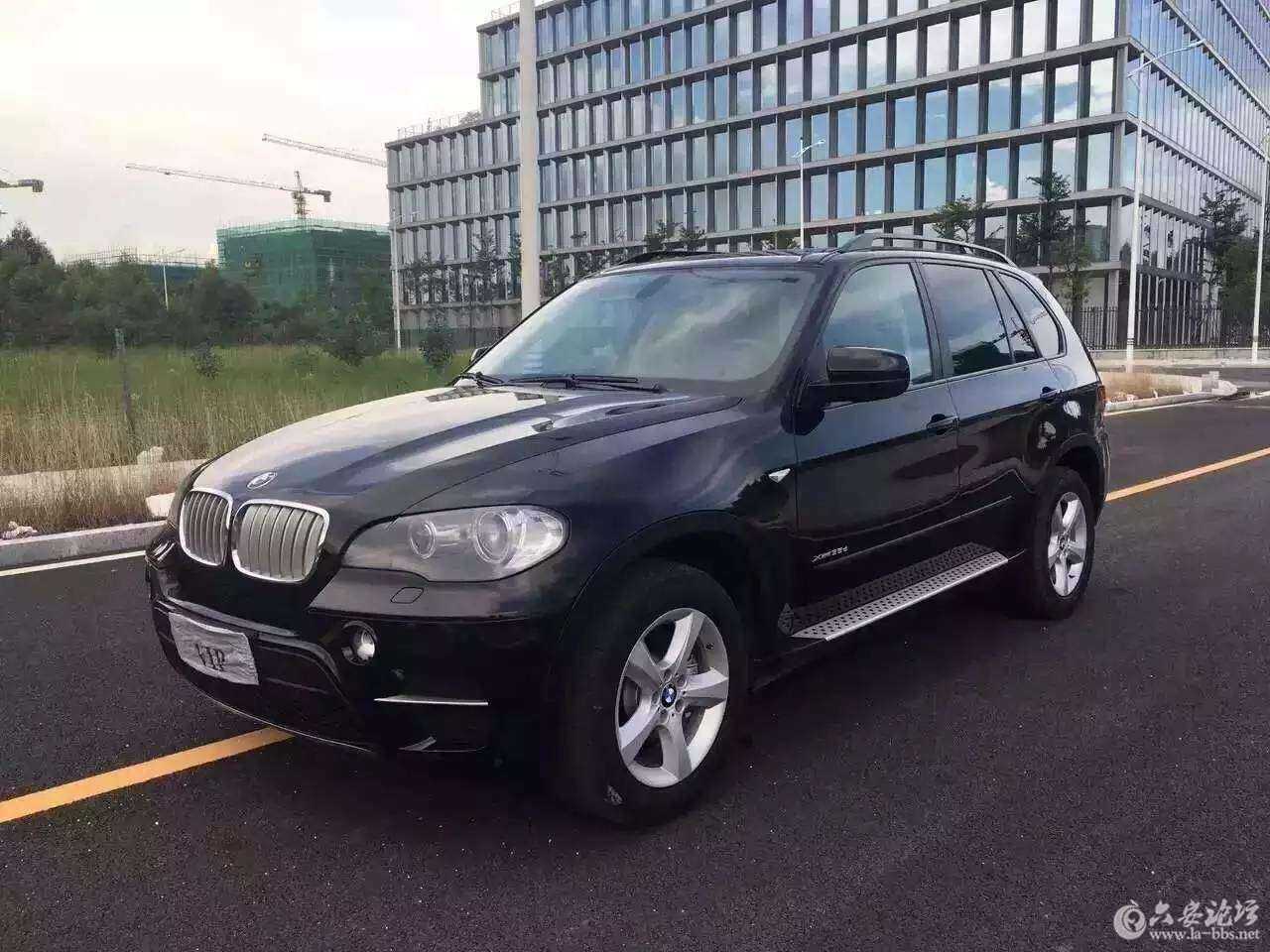 1466478700024.jpg
