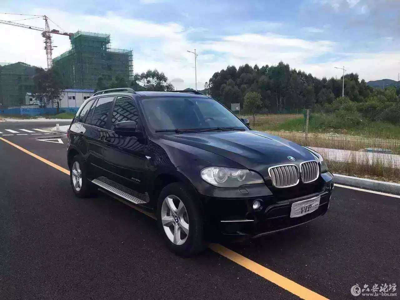 1466478702421.jpg