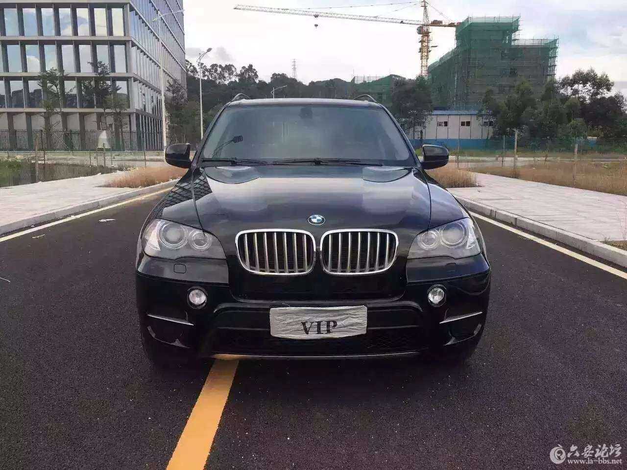 1466478703373.jpg