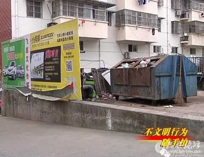 QQ截图20160622081938.jpg